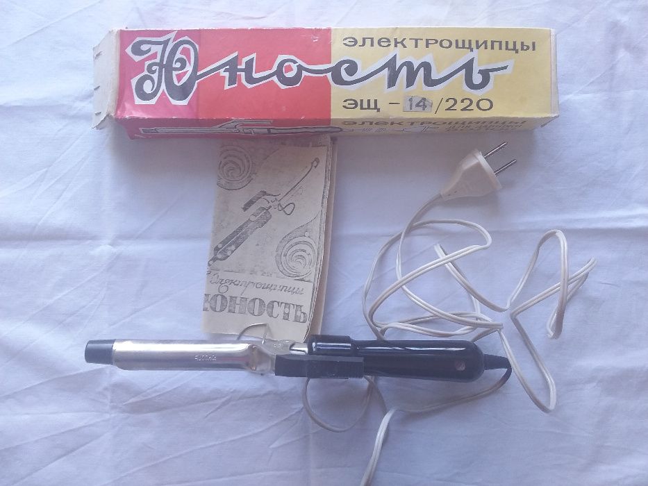 Электрощипцы для завивки волос Юность СССР