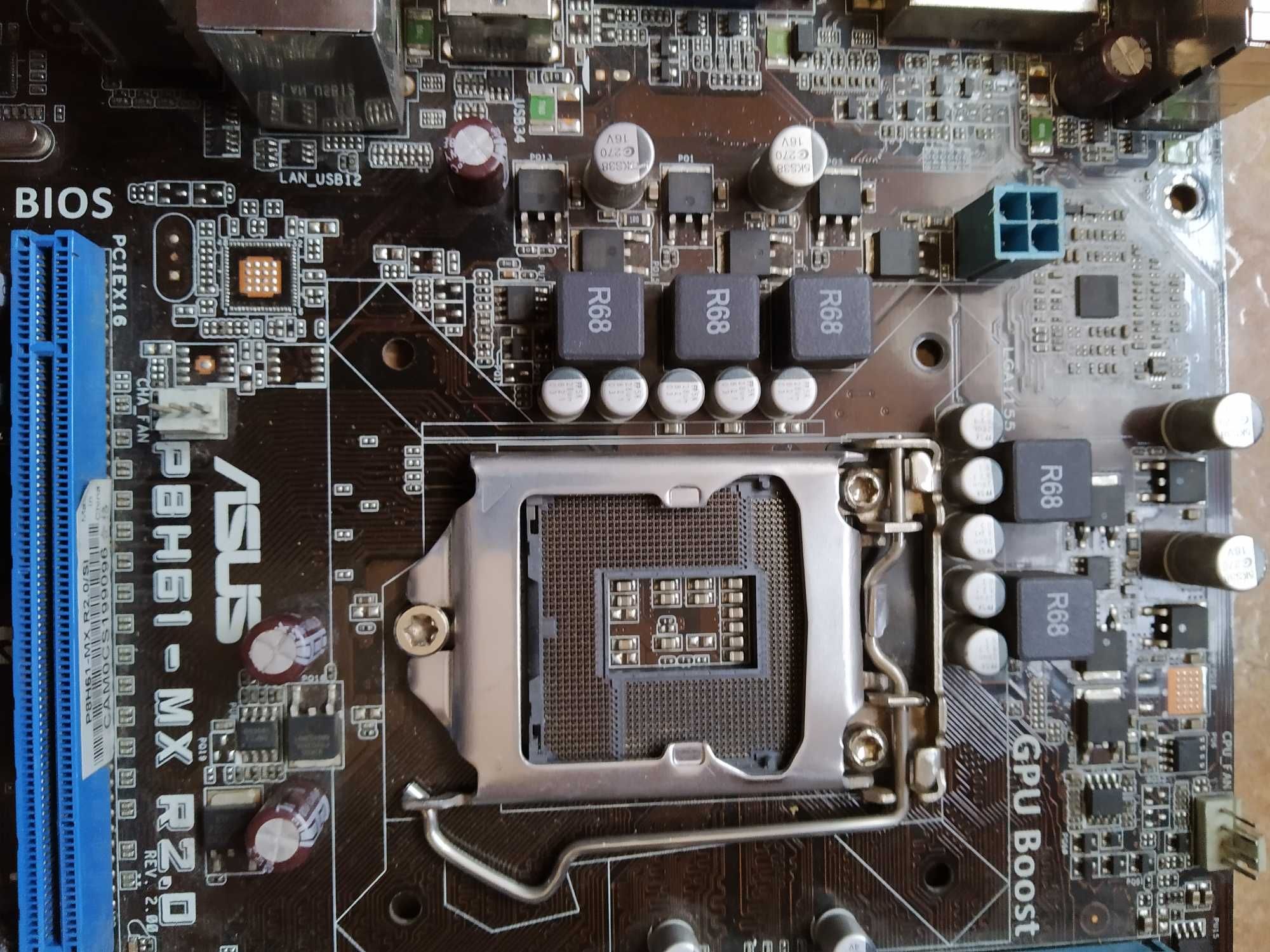 ASUS  P8H61-MX R2.0  {socket 1155 .DDR-3}