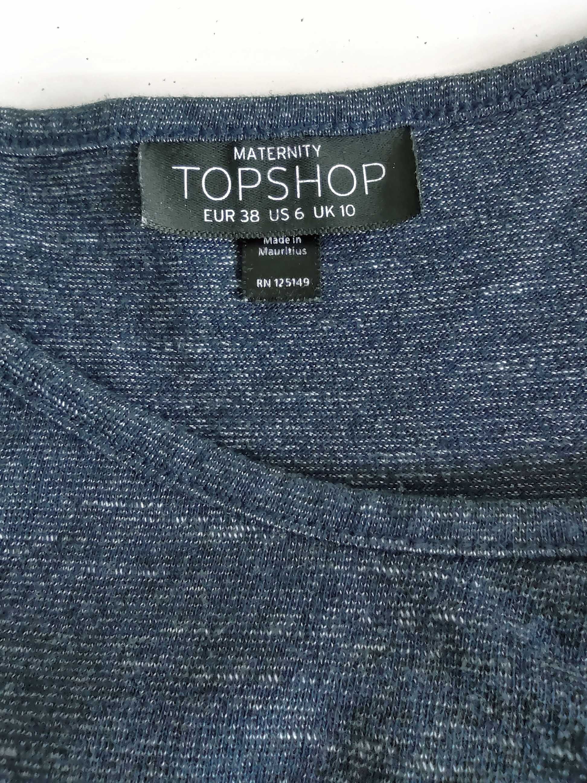 Ярусное платье сарафан для беременных Topshop