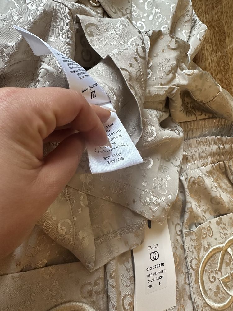 Komplet elegancki beżowy Gucci