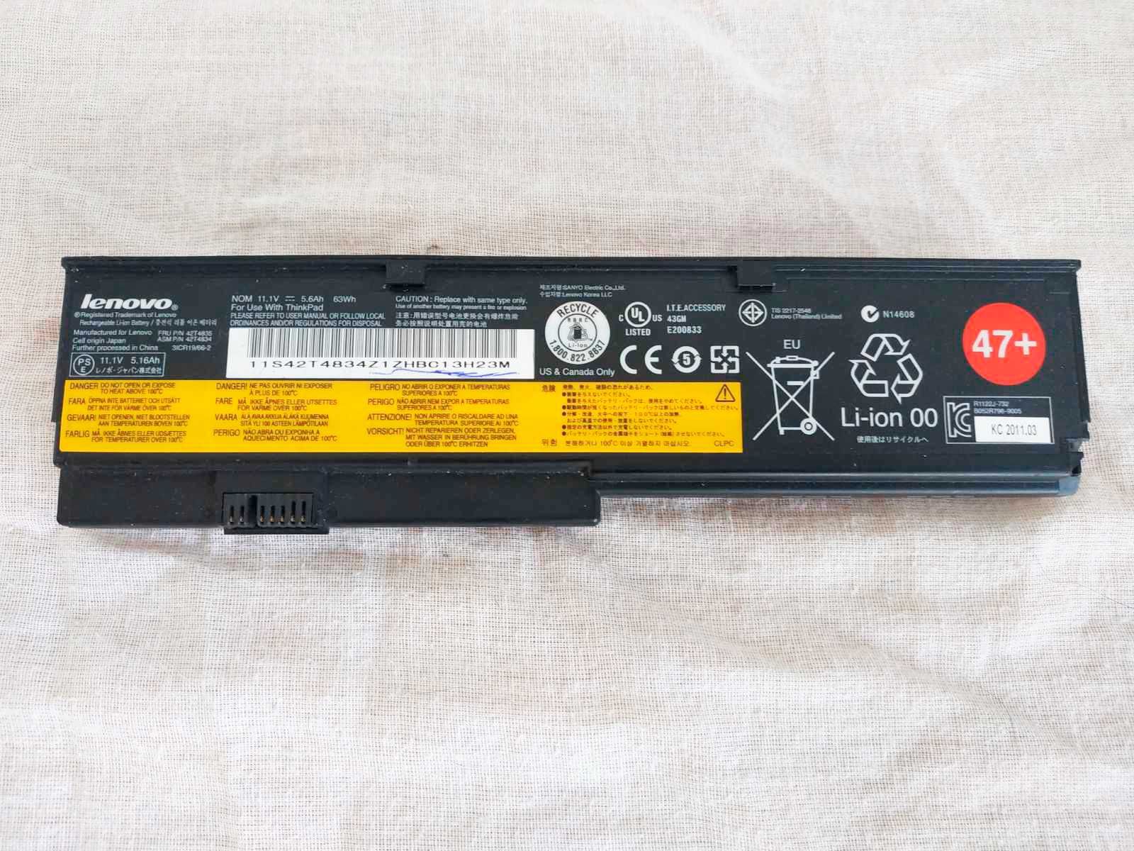 Аккумулятор Батарея для ноутбука Lenovo 42T4835 Think Pad