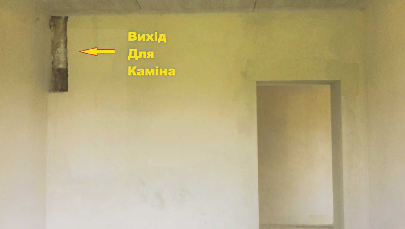 Продаємо власний Дім який Зроблений якісно та на Совість.