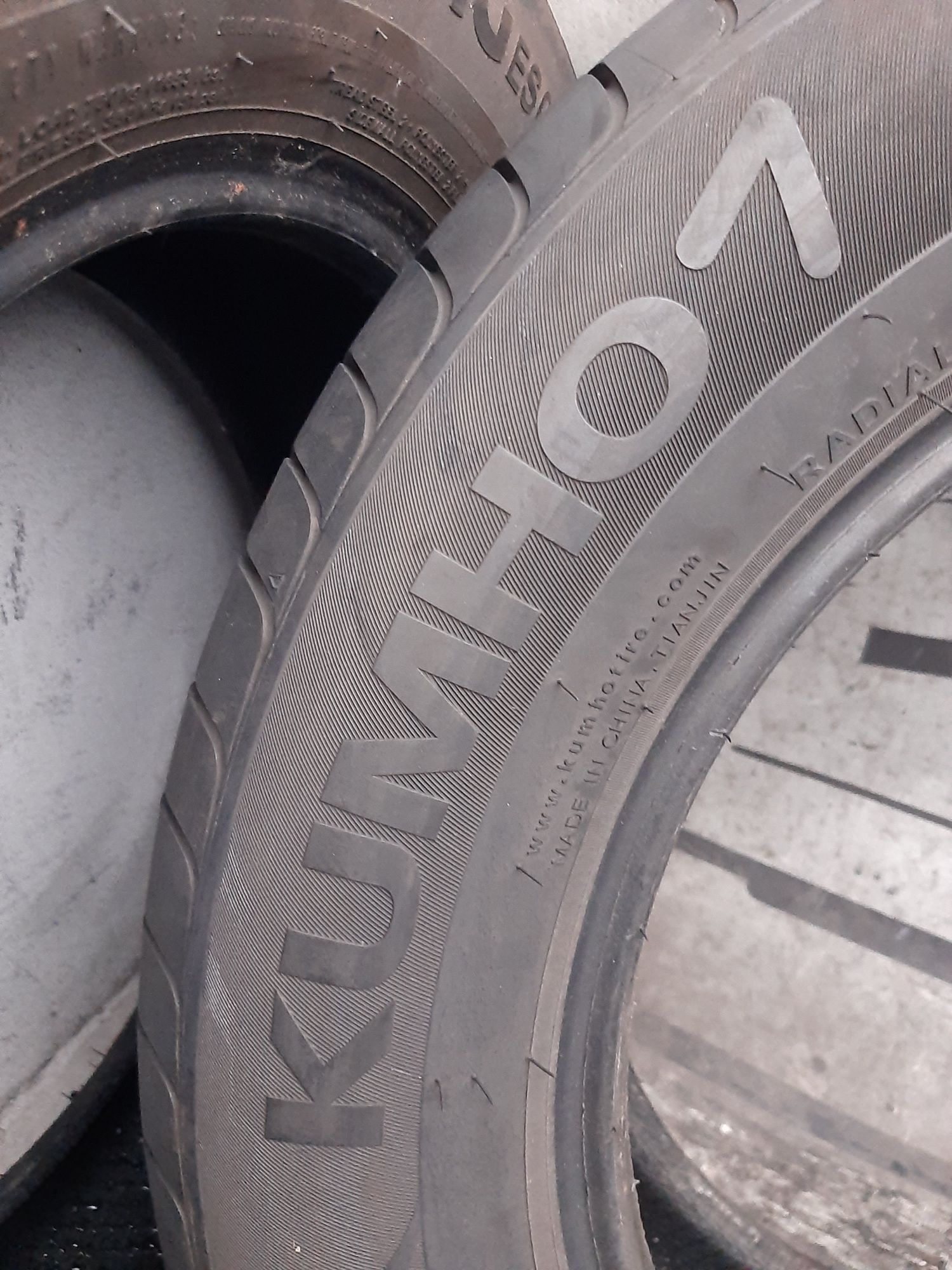 225/60r16 98V Kumho Ecowing ES01