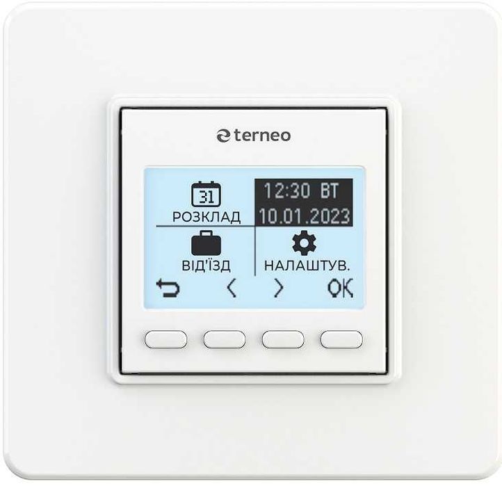 Терморегулятори Terneo великий вибій, та інші виробники