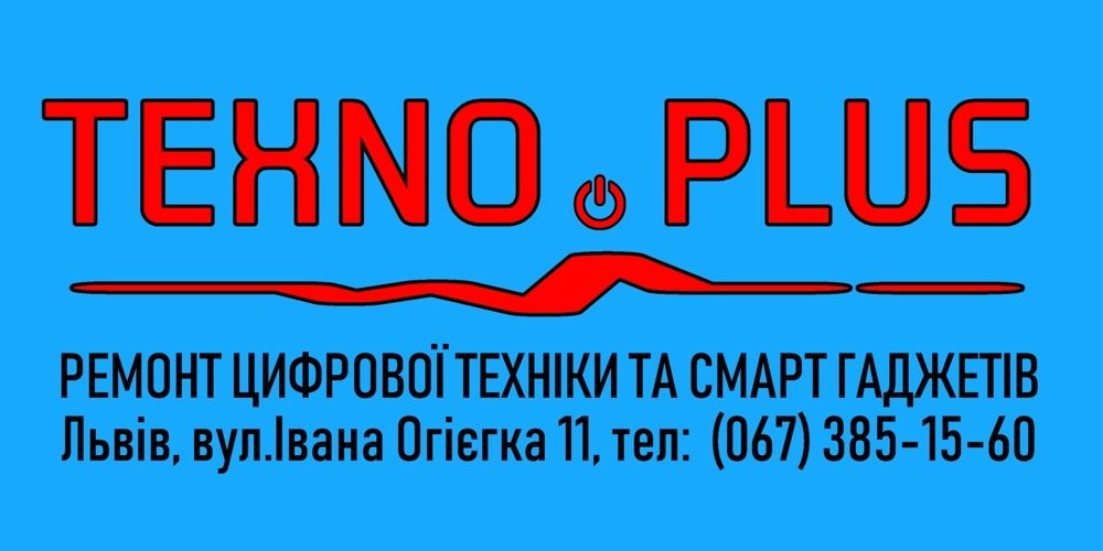 Ремонт ноутбуків Asus, Lenovo, acer, Samsung, MSi, Apple та інших