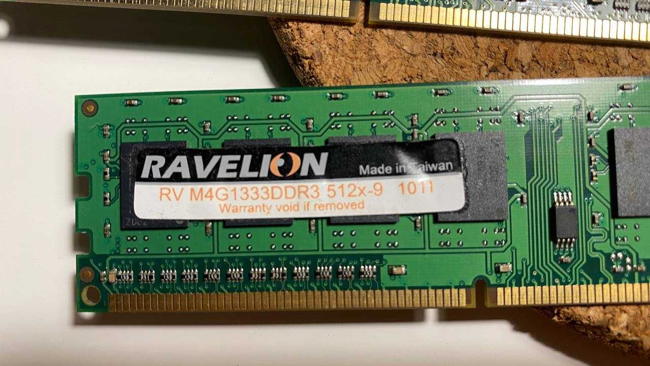 Продам оперативну пам'ять DDR3 4Gbх4 (16Гб) 1333MHz для ПК