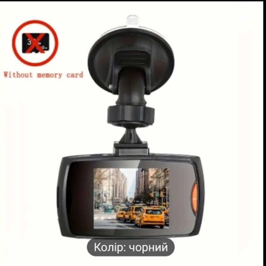Автомобільна камера