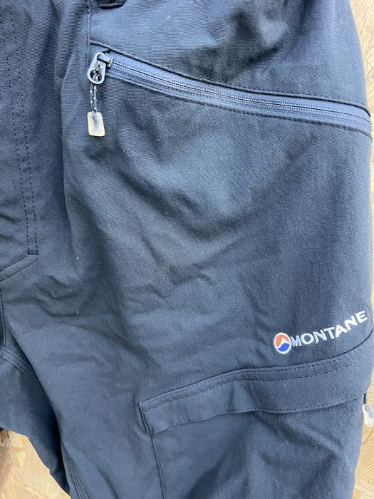 Продам Трекинговые штаны Montane