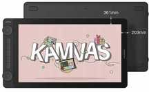 Tablet graficzny Huion Kamvas 13 Gen 3