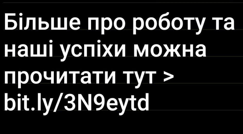 Військовий адвокат Львів