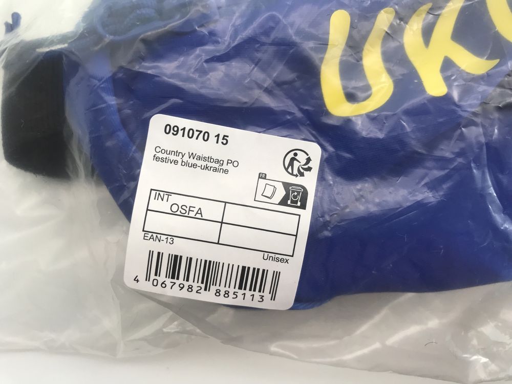 Сумочка на пояс Puma