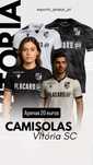 Camisolas vitoria sport clube