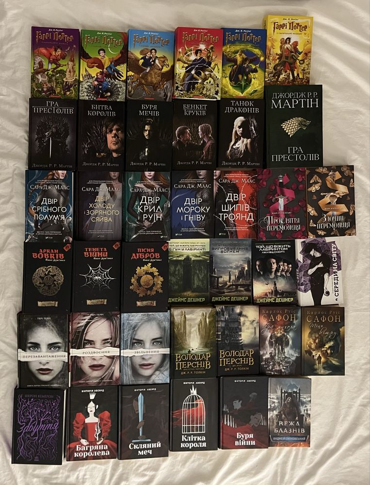 Продаж книг (ціни в описі)