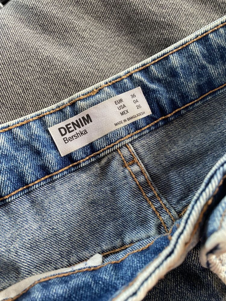 BERSHKA Spódniczka - rozmiar 36