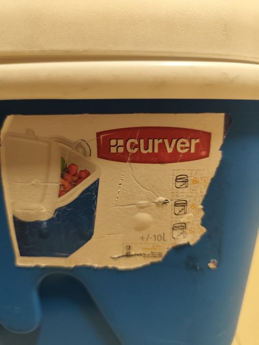 туристичний холодильник (сумка-холодильник) Curver.