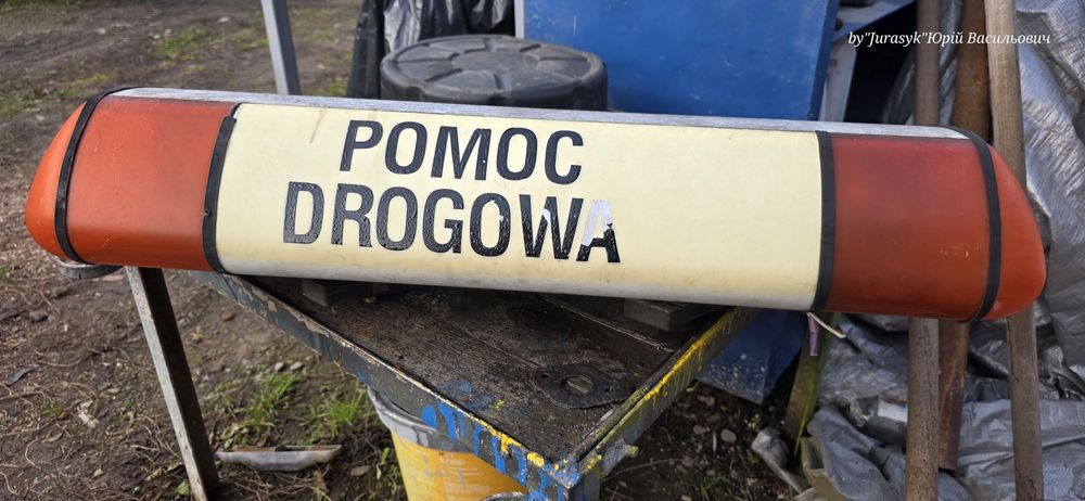 Проблисковий маяк,мигалка