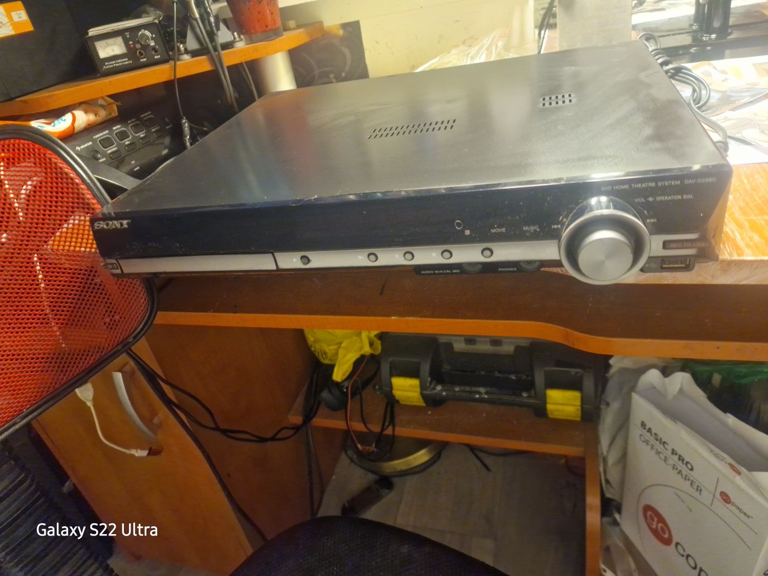 Sony DAV-DZ680...