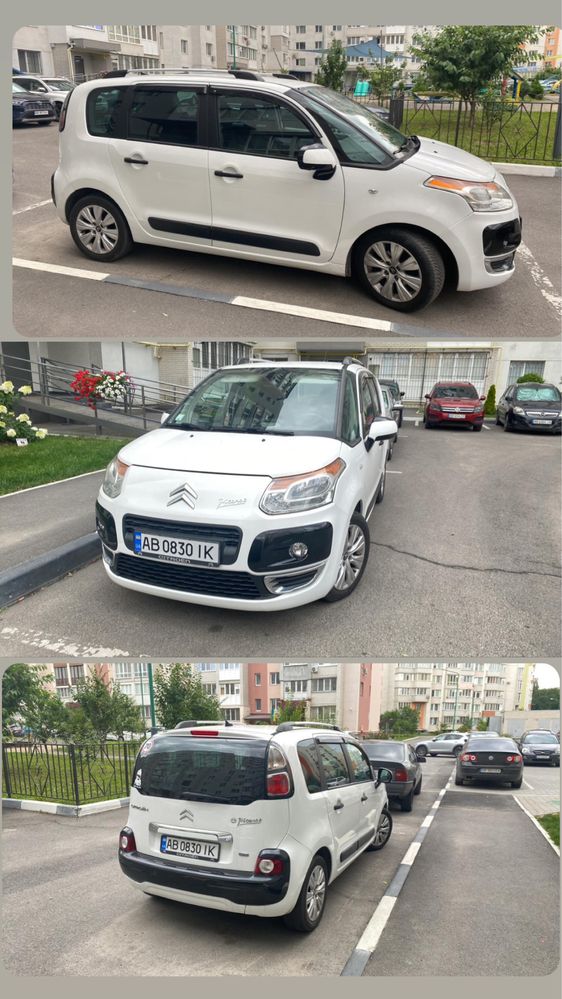 Трансфер, перевезення аеропорти Румунії, Молдови, Польщі