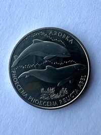 Колекційна монета 2 гривні, Україна, 2004р.
Азовка