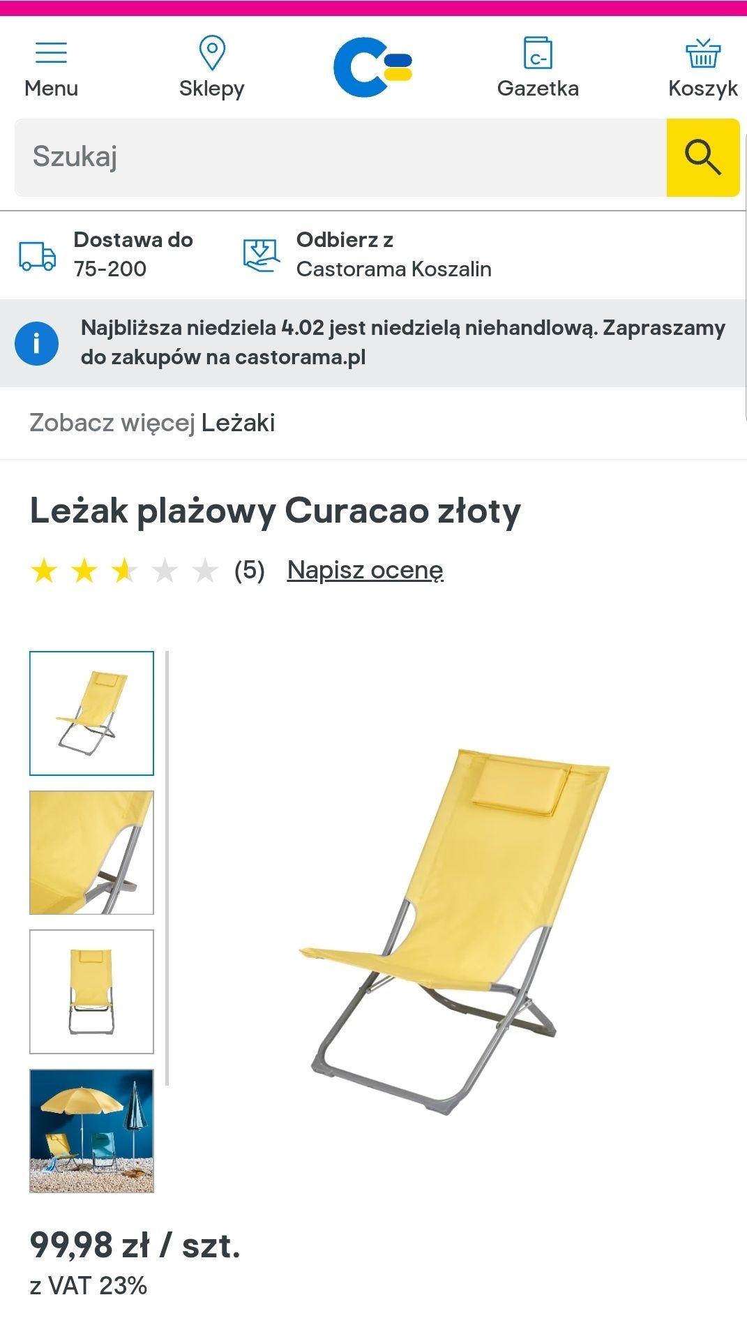 Krzesło leżakowe leżak plażowy