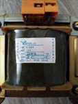 Transformador Primário 220V, Secundário 12V - 25A (300VA).
