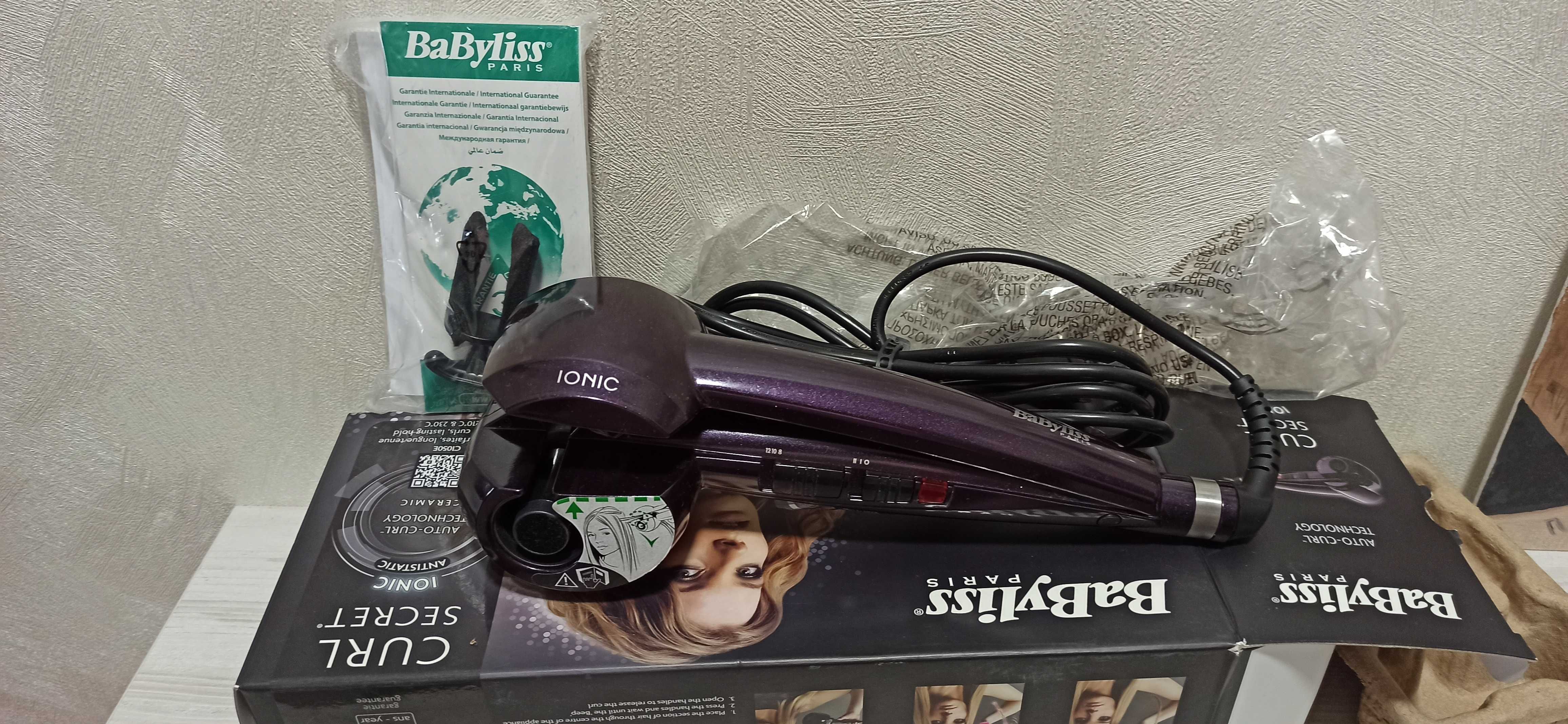 плойка /стайлер Babyliss Curl Secret C1050E