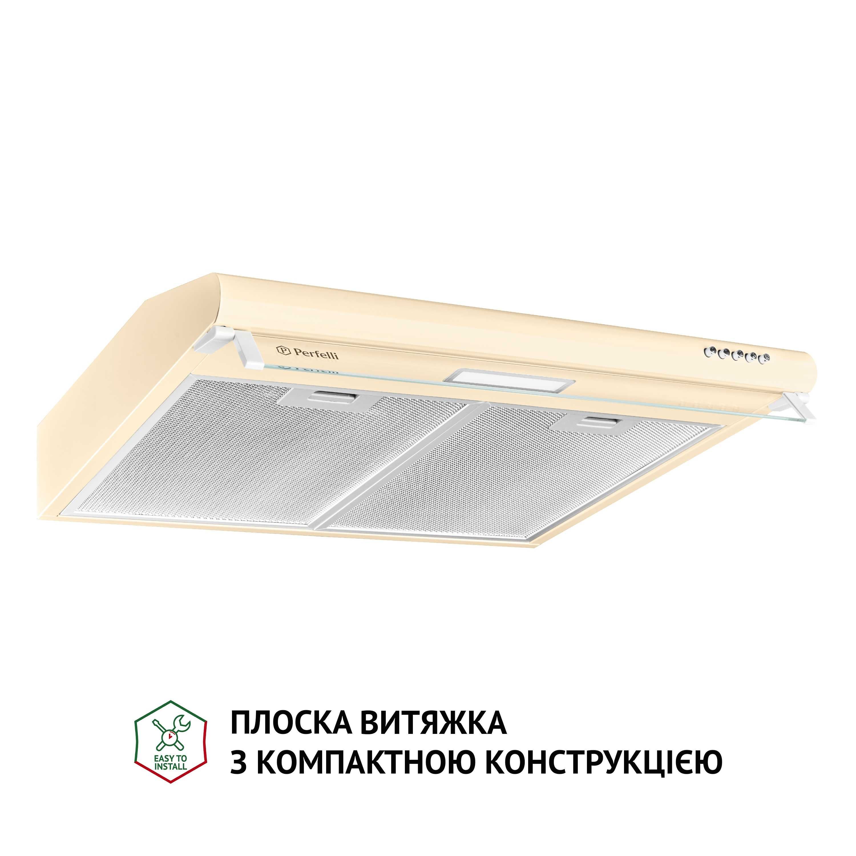 Витяжки плоскі різної потужності  та дизайну Ventolux Minola Perfelli