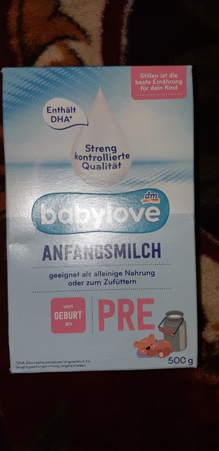 Baby love исходное молоко