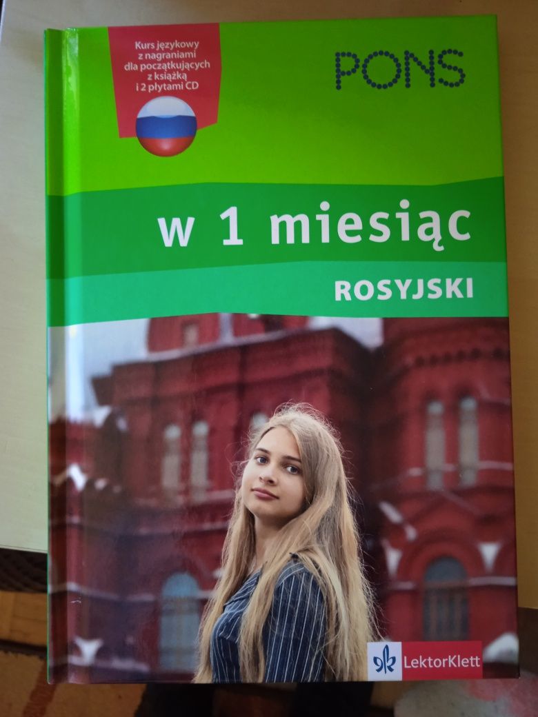 Rosyjski w 1 miesiąc