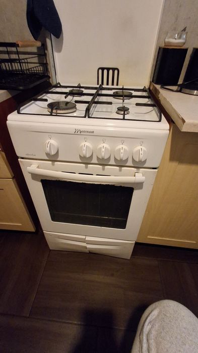 Kuchenka gazowa Mastercook effective