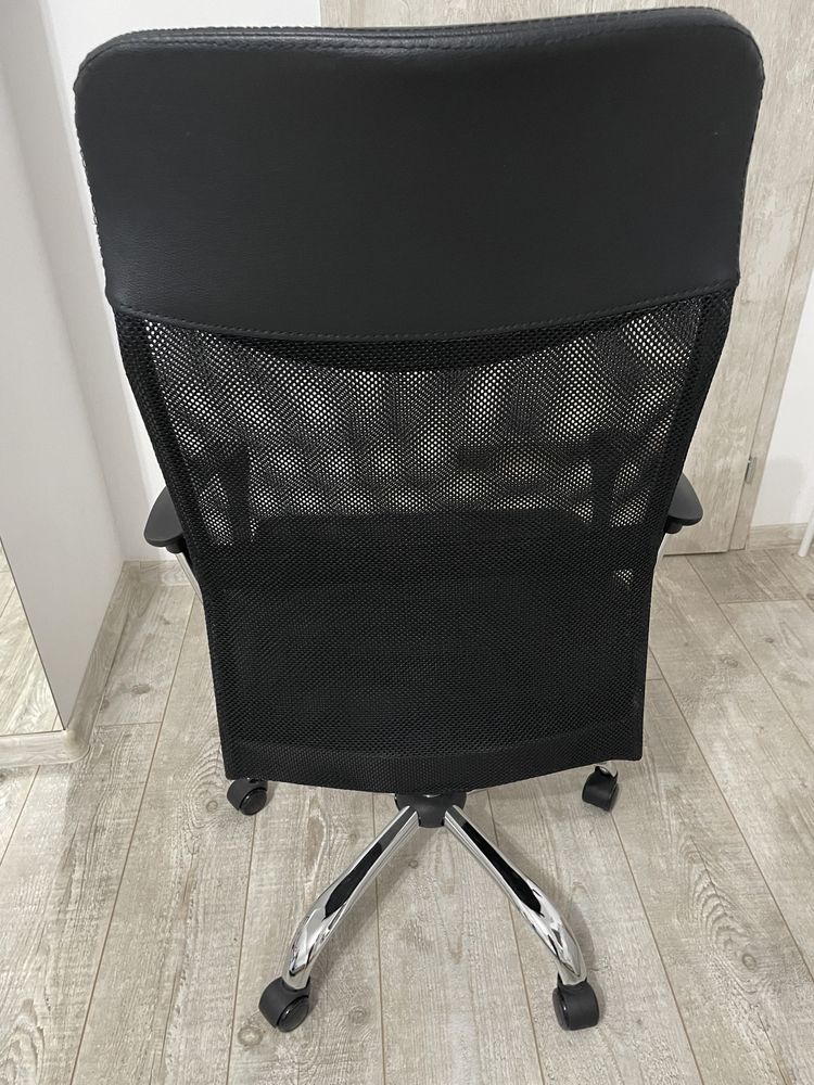 Krzeslo  biurowe