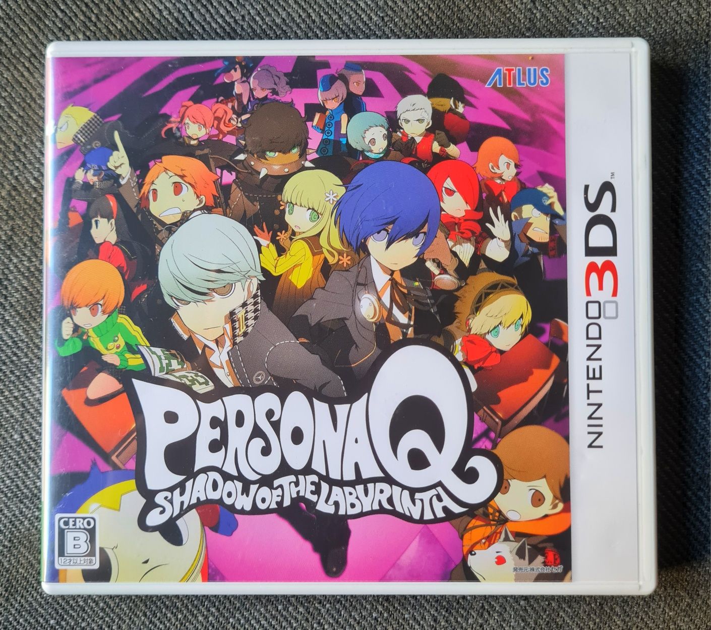 Nintendo 3DS LL Persona Q Edition