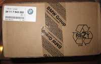 Фильтр  масляный АКПП  BMW Original 2411 7543550 ZF 6HP26 2415 2333899