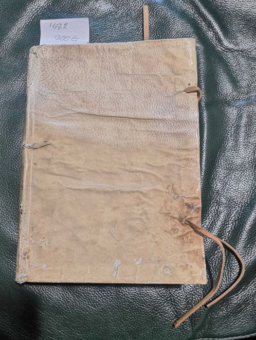 Vida de Sam Joam Evangelhista