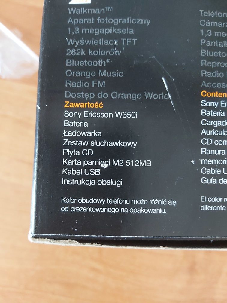 Sony ericsson w350i