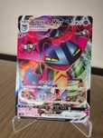 Karta Pokemon TCG: Dragapult VMAX (s2 50)