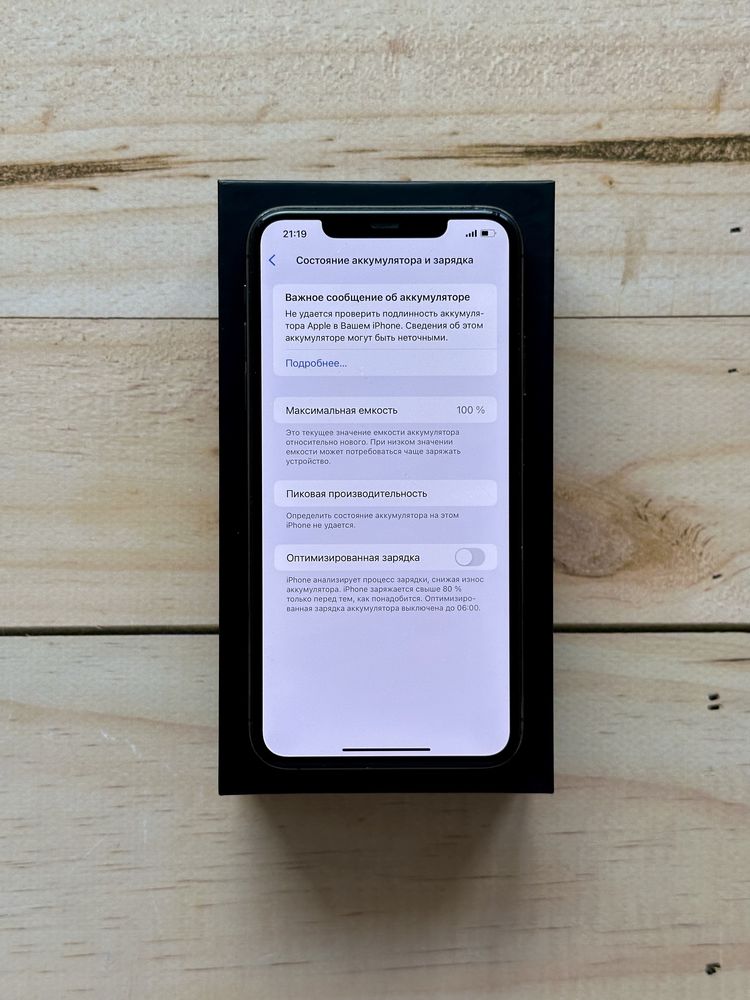 iPhone 11 Pro Max 64gb Space Gray Neverlock. 100% АКБ