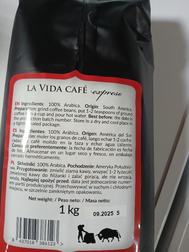 Кава в зернах La Vida 1kg привезена з Європи.