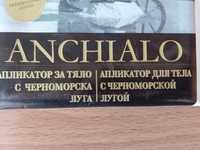 Аплікатор для тіла Anchialo Чорноморський Луг