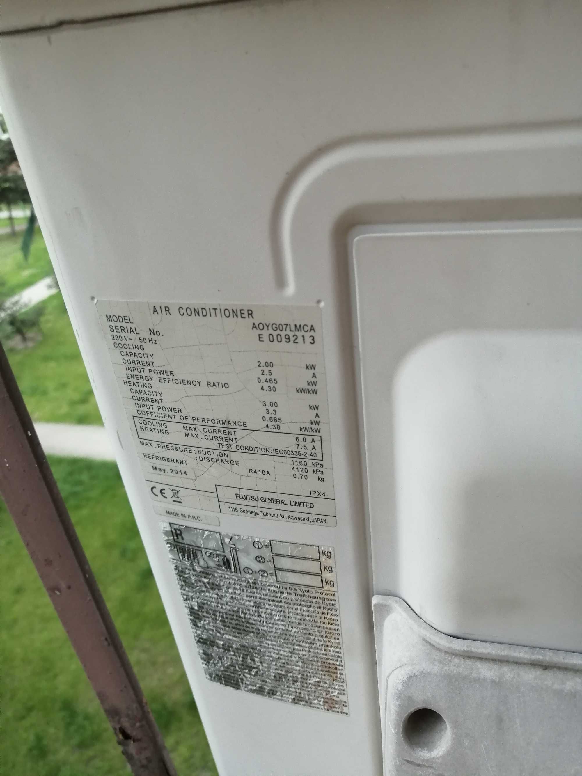 Klimatizator Fujitsu ASYG07LMCA komplet