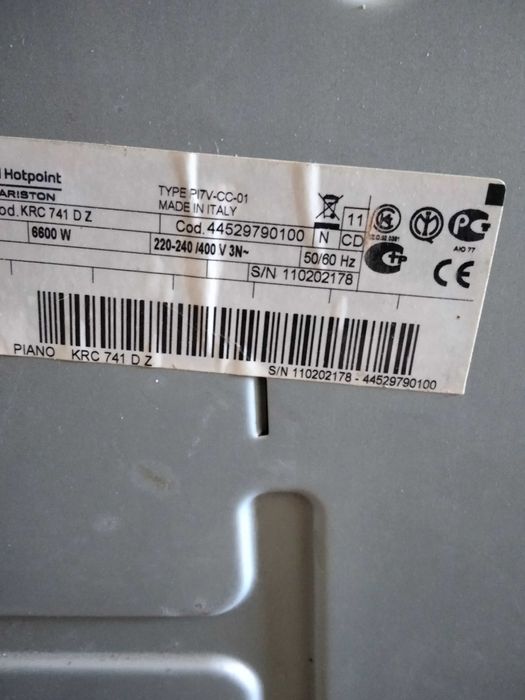 Варочна поверхня Hotpoint Ariston KRC 741 DZ