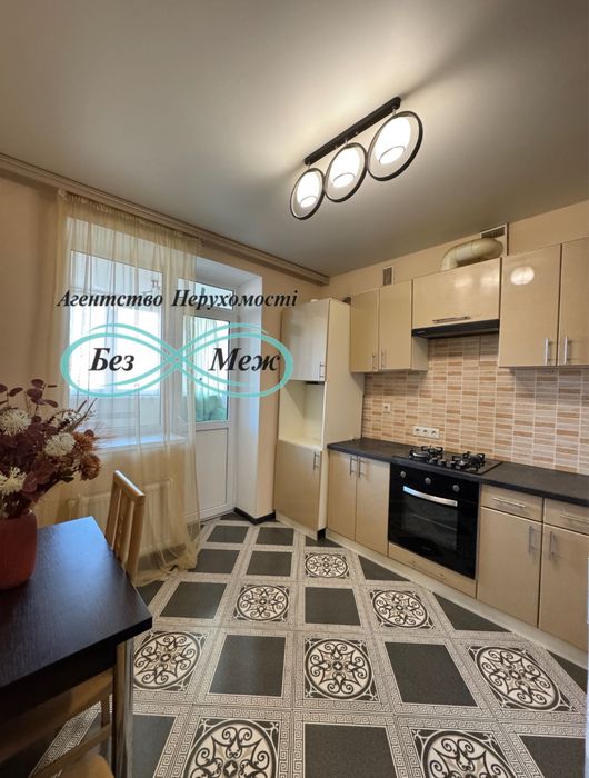 Мінідвушка в ЖК Софіївська Слобідка 47м2, Є ТРИ РОКИ