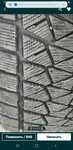 285.50.20 Bridgestone blizzak dmv2 на land cruiser 200 100