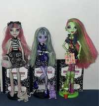 Rezerwacja dla Heleny lalki monster high