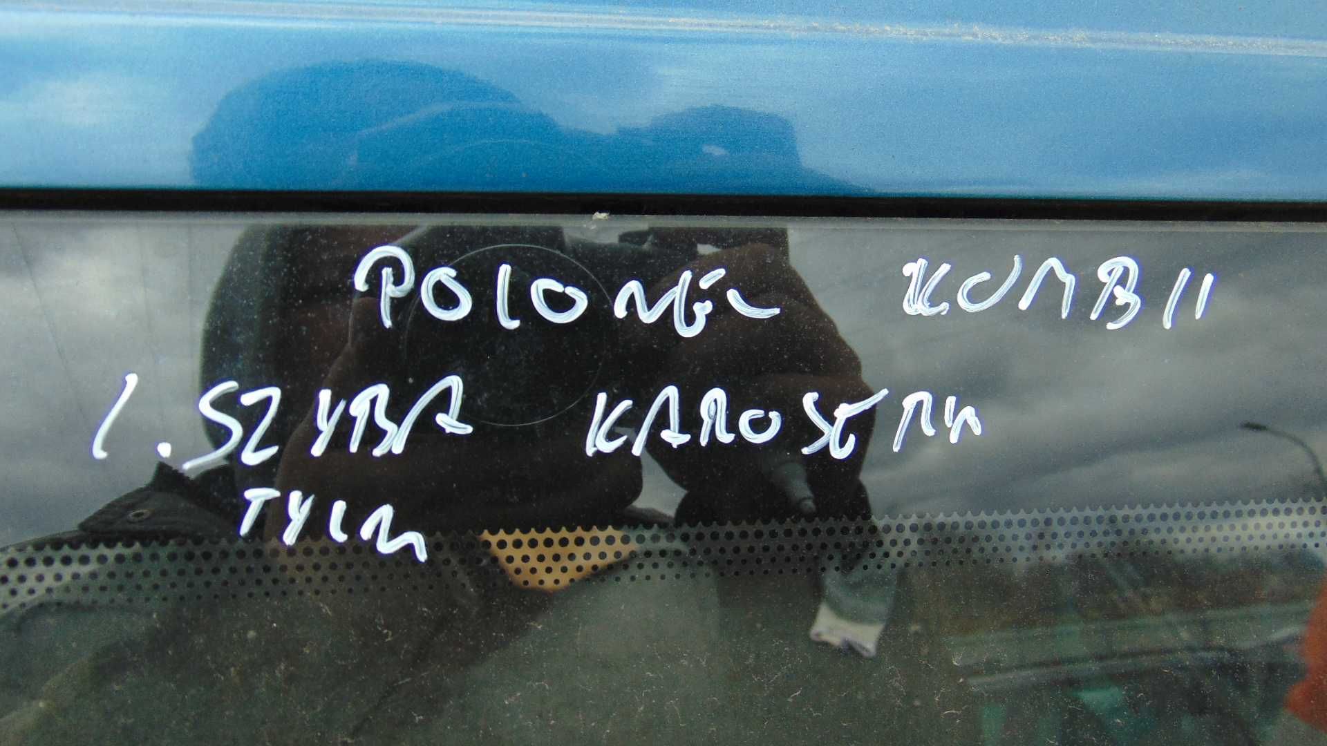 Mar4 Szyba tylna karoseryjna L-P polonez kombi wysyłka