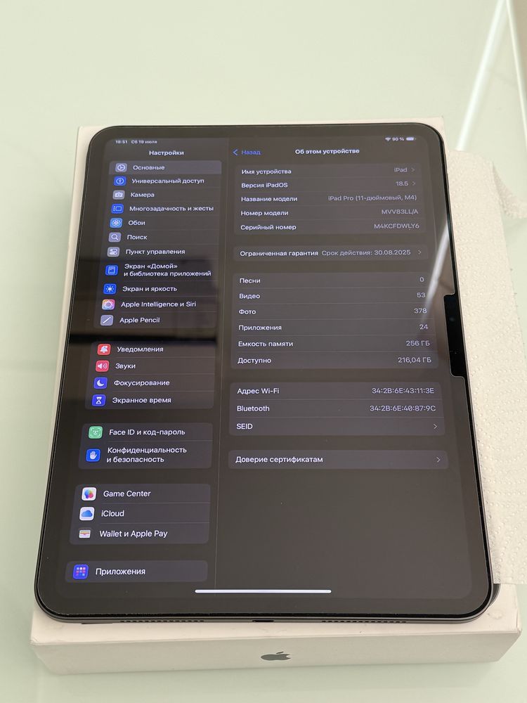 Продаю в ідеальному стані iPad Pro 11 M4 Black WiFi 11