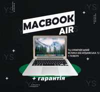 Гарантія! MacBook Air 2017 I5|8|128 Макбук 285 циклів Гарний стан