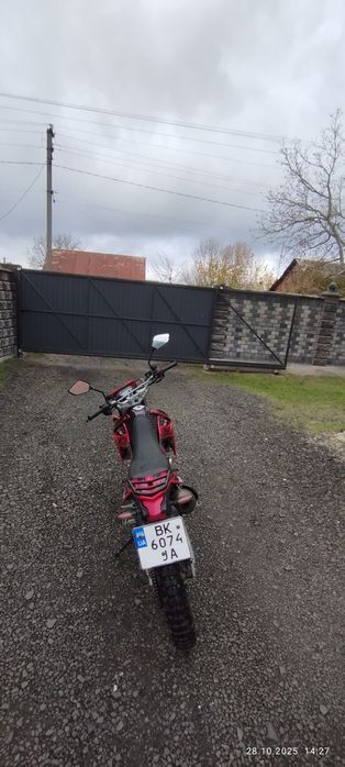 LONSIN LX300GY 2022 рік