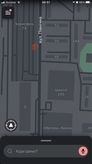 Продам приватизований гараж у ГК Борисфен