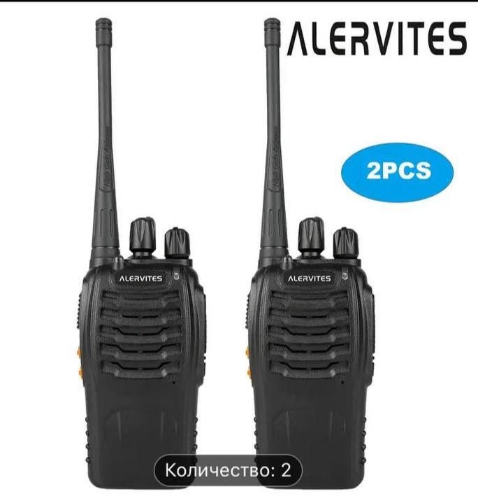 Продам 2 рации UV-888S. Зарядка type-C
